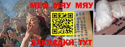 мдпв Апрелевка