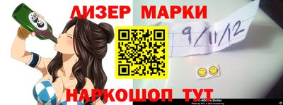 мдпв Апрелевка