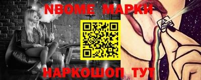 мдпв Апрелевка