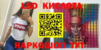 соль ск Аргун