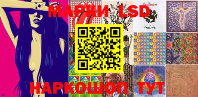 соль ск Аргун