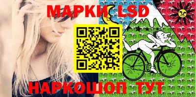 соль ск Аргун