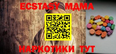 мдпв Апрелевка