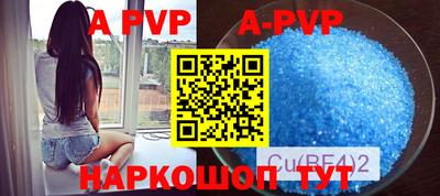 мдпв Апрелевка