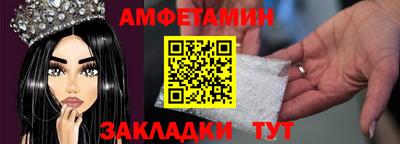 МДПВ Набережные Челны