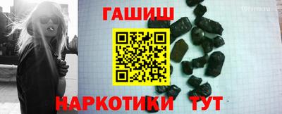 мдпв Апрелевка