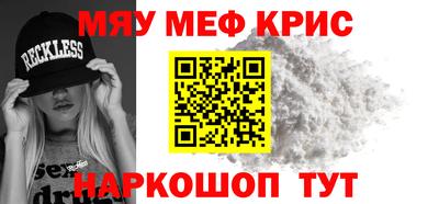 мдпв Апрелевка